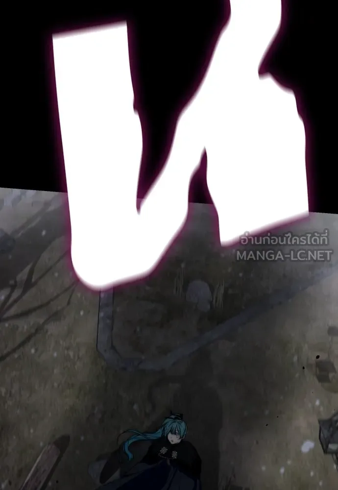 เลดี้มินต์ ตอนที่ 97 รูปที่ 66