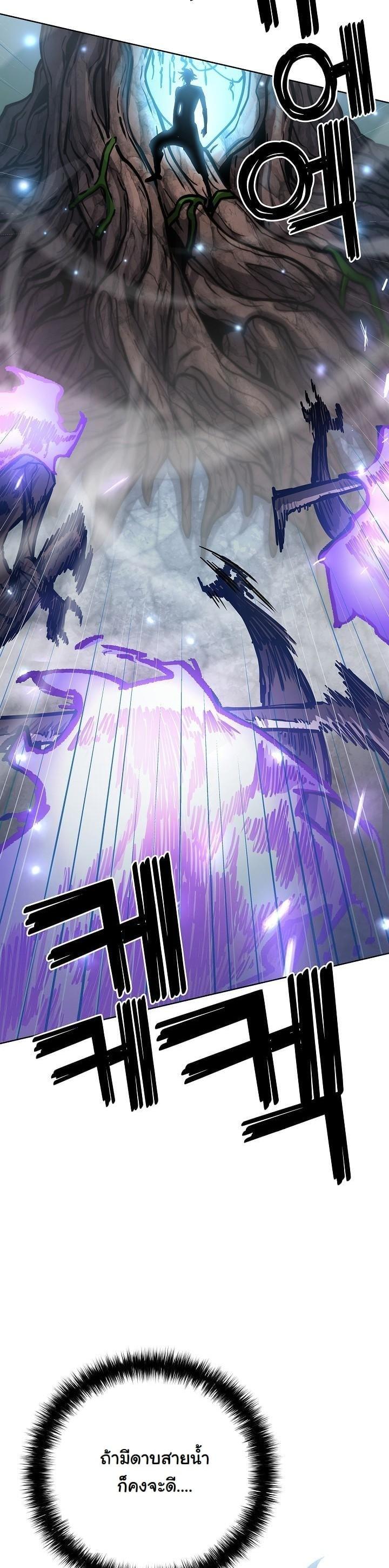 Manga-lc-com อ่านมังงะ อ่านการ์ตูน ออนไลน์ ฟรี The Sword God From a Ruined World ตอนที่ 1 2 3 4 5 6 7 8 9 10 11 12 13 14 ฟรี ไม่มีโฆษณา Manga-lc - อ่าน มังงะ อ่าน การ์ตูน ออนไลน์ อ่านมังงะ ฟรี