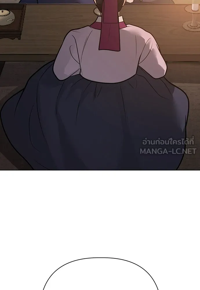 ความลับของสาวร่างทรง ตอนที่ 51 รูปที่ 48