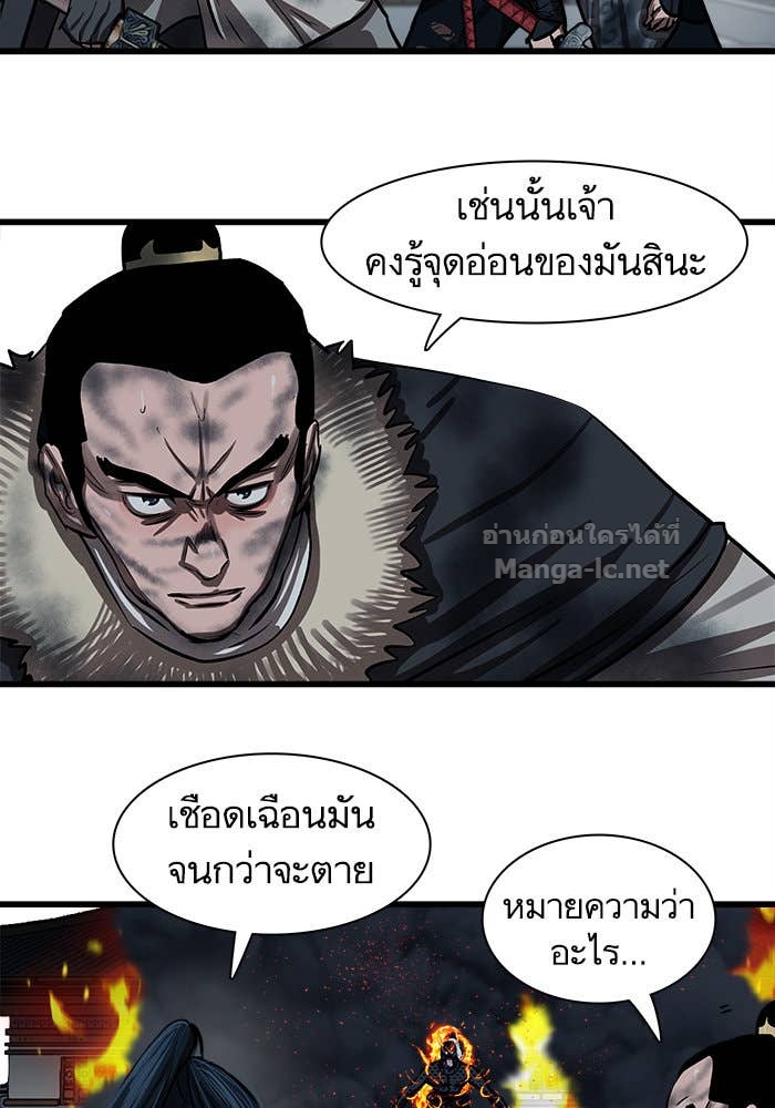 Doujin-Lc- อ่าน โดจิน มังฮวา เกาหลี ญี่ปุ่น จีน แปลไทย องครักษ์แห่งอัครสกุลจาง ตอนที่ 1 2 3 4 5 6 7 8 9 10 11 12 13 14 ฟรี ไม่มีโฆษณา อ่าน โดจิน Manhwa เกาหลี ญี่ปุ่น จีน เรามีครบ คัดมาให้เน้นๆ โดจิน 18+ รับประกันความฟินโดย Doujin Lc