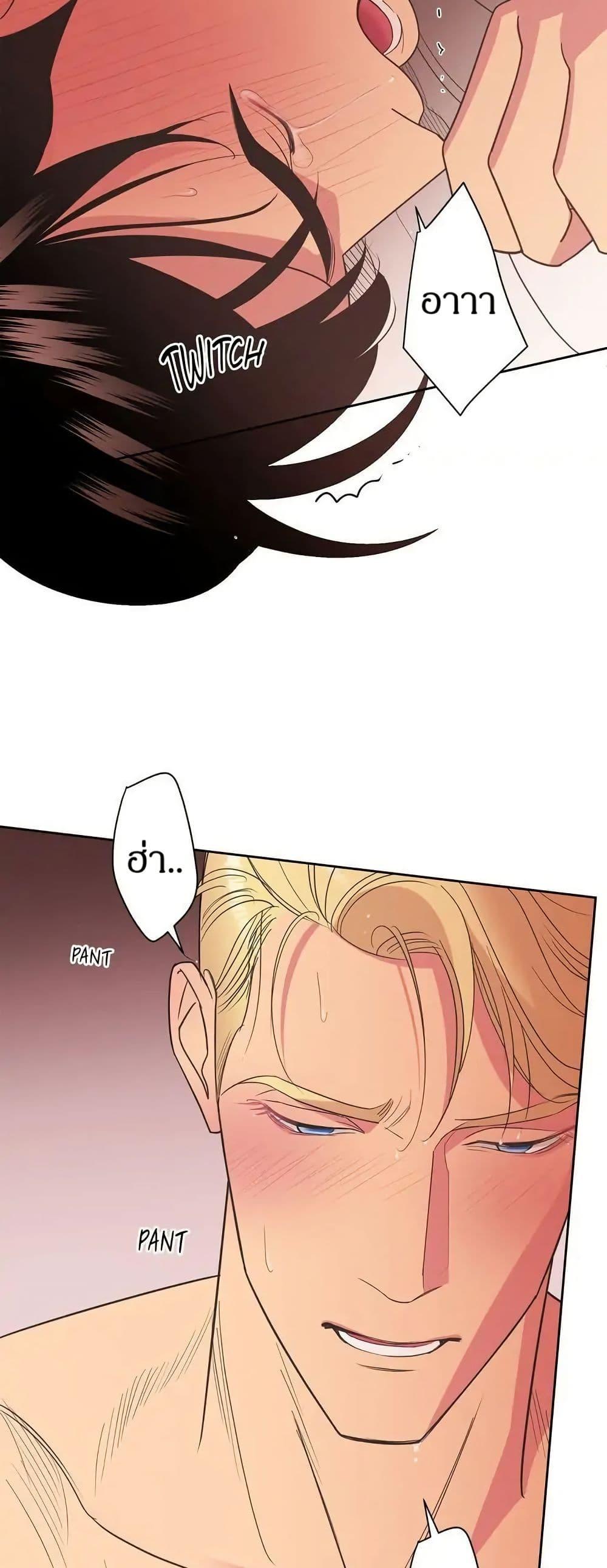 Manga-lc-com อ่านมังงะ อ่านการ์ตูน ออนไลน์ ฟรี Dear Benjamin ตอนที่ 1 2 3 4 5 6 7 8 9 10 11 12 13 14 ฟรี ไม่มีโฆษณา Manga-lc - อ่าน มังงะ อ่าน การ์ตูน ออนไลน์ อ่านมังงะ ฟรี