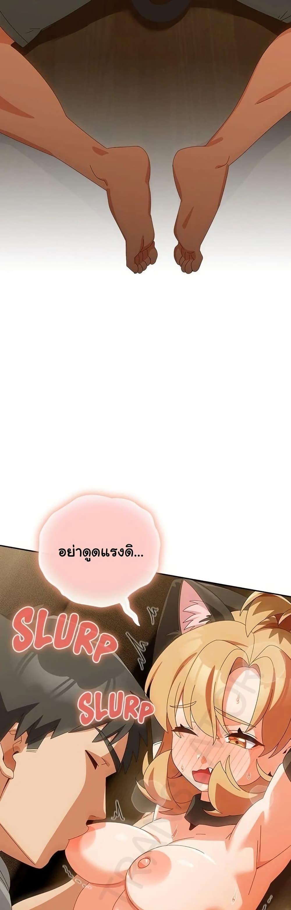 Doujin-Lc- อ่าน โดจิน มังฮวา เกาหลี ญี่ปุ่น จีน แปลไทย Like No Other ตอนที่ 1 2 3 4 5 6 7 8 9 10 11 12 13 14 ฟรี ไม่มีโฆษณา อ่าน โดจิน Manhwa เกาหลี ญี่ปุ่น จีน เรามีครบ คัดมาให้เน้นๆ โดจิน 18+ รับประกันความฟินโดย  Doujin Lc