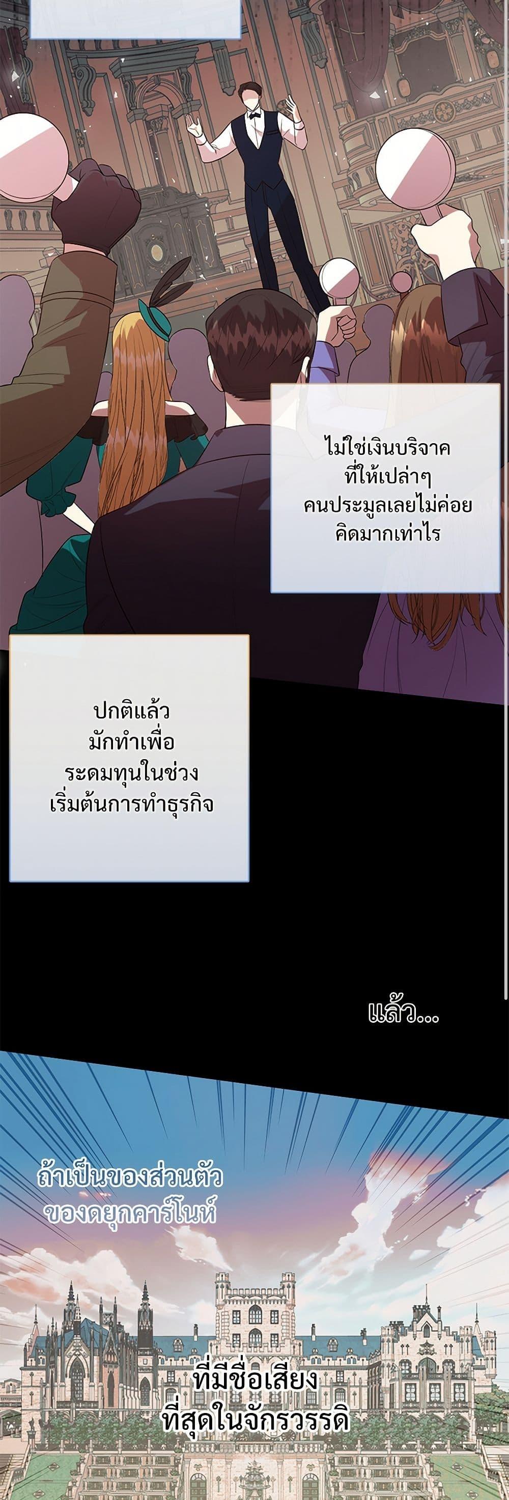 Manga-lc-com อ่านมังงะ อ่านการ์ตูน ออนไลน์ ฟรี Please Don’t Eat Me! ตอนที่ 1 2 3 4 5 6 7 8 9 10 11 12 13 14 ฟรี ไม่มีโฆษณา Manga-lc - อ่าน มังงะ อ่าน การ์ตูน ออนไลน์ อ่านมังงะ ฟรี