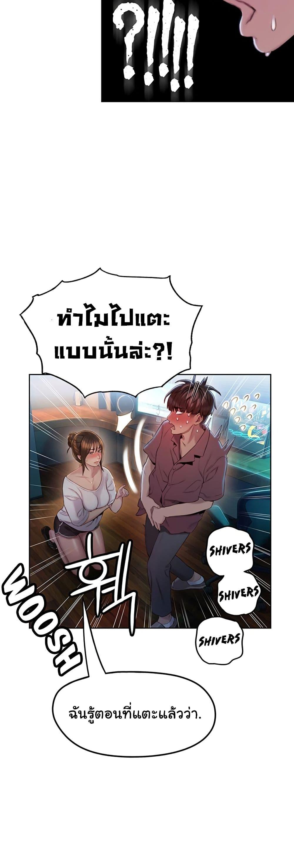 Doujin-Lc- อ่าน โดจิน มังฮวา เกาหลี ญี่ปุ่น จีน แปลไทย Love Limit Exceeded รักเกินพิกัด ตอนที่ 1 2 3 4 5 6 7 8 9 10 11 12 13 14 ฟรี ไม่มีโฆษณา อ่าน โดจิน Manhwa เกาหลี ญี่ปุ่น จีน เรามีครบ คัดมาให้เน้นๆ โดจิน 18+ รับประกันความฟินโดย  Doujin Lc