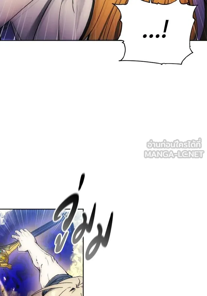 ศึกชิงบัลลังก์เทพเจ้ ตอนที่ 136 รูปที่ 90