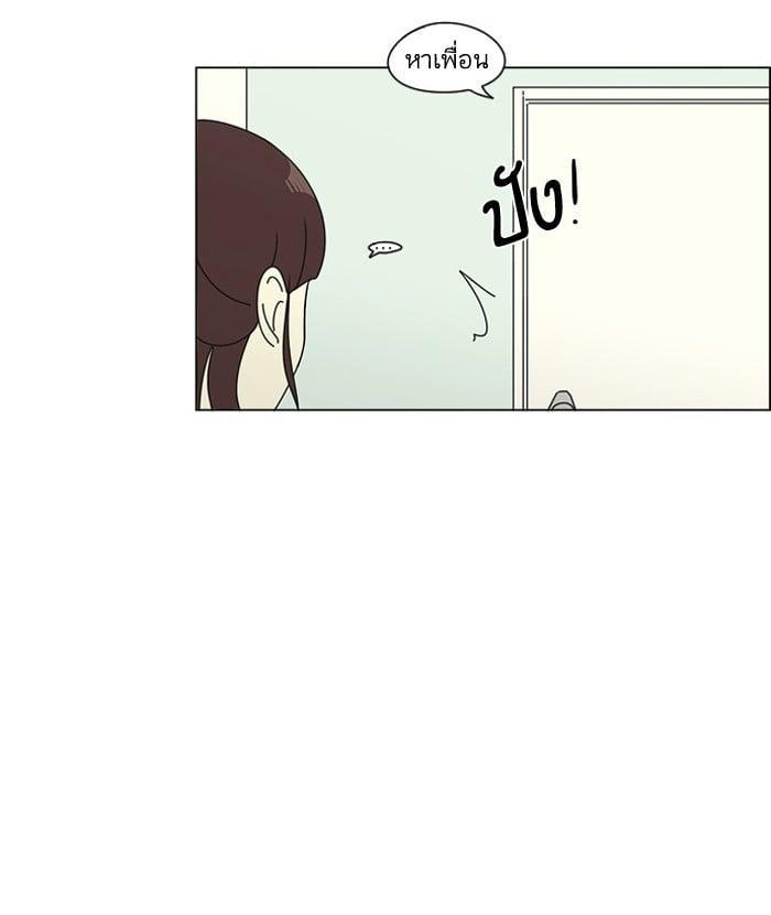 Manga-lc-com อ่านมังงะ อ่านการ์ตูน ออนไลน์ ฟรี Love Revolution รักนี้ต้องปฏิวัติ ตอนที่ 1 2 3 4 5 6 7 8 9 10 11 12 13 14 ฟรี ไม่มีโฆษณา Manga-lc - อ่าน มังงะ อ่าน การ์ตูน ออนไลน์ อ่านมังงะ ฟรี