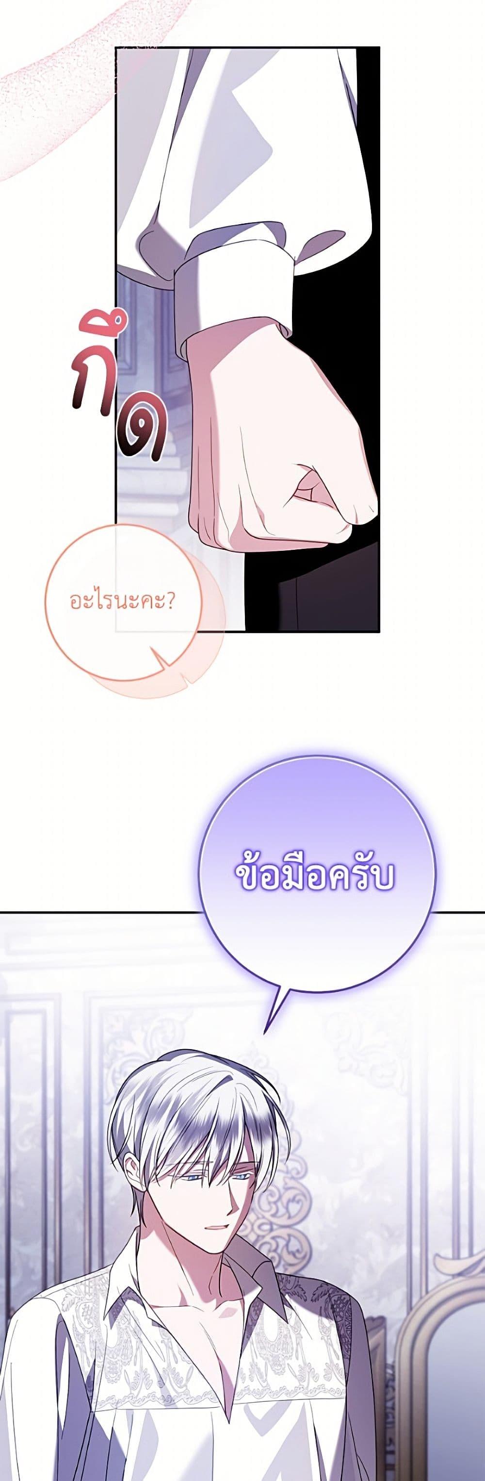 Manga-lc-com อ่านมังงะ อ่านการ์ตูน ออนไลน์ ฟรี I Met the Male Lead in Prison ตอนที่ 1 2 3 4 5 6 7 8 9 10 11 12 13 14 ฟรี ไม่มีโฆษณา Manga-lc - อ่าน มังงะ อ่าน การ์ตูน ออนไลน์ อ่านมังงะ ฟรี
