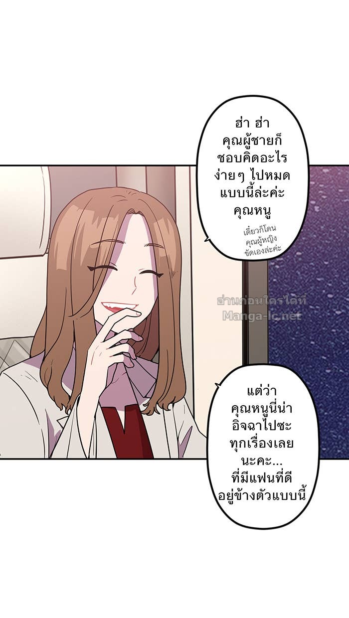Doujin-Lc- อ่าน โดจิน มังฮวา เกาหลี ญี่ปุ่น จีน แปลไทย Take My Money รักนี้...มีเปย์ ตอนที่ 1 2 3 4 5 6 7 8 9 10 11 12 13 14 ฟรี ไม่มีโฆษณา อ่าน โดจิน Manhwa เกาหลี ญี่ปุ่น จีน เรามีครบ คัดมาให้เน้นๆ โดจิน 18+ รับประกันความฟินโดย Doujin Lc