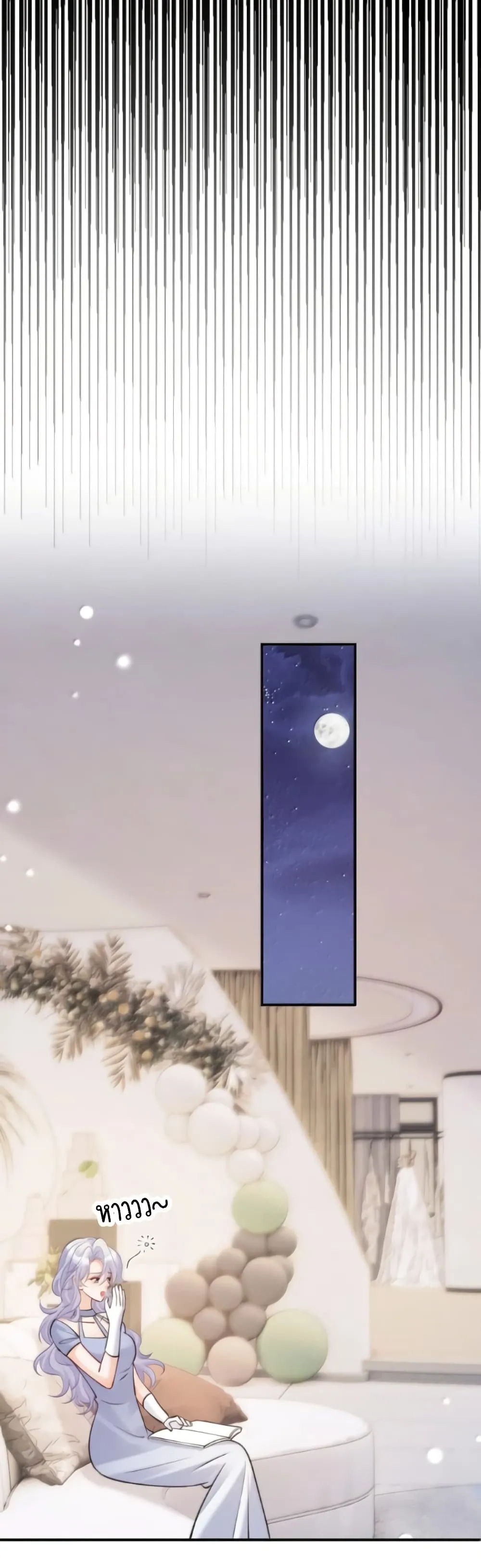 Manga-lc-com อ่านมังงะ อ่านการ์ตูน ออนไลน์ ฟรี Black Moonlight Heroine Always Wants to Mark Me ตอนที่ 1 2 3 4 5 6 7 8 9 10 11 12 13 14 ฟรี ไม่มีโฆษณา Manga-lc - อ่าน มังงะ อ่าน การ์ตูน ออนไลน์ อ่านมังงะ ฟรี