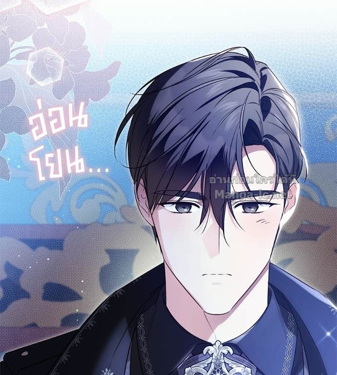 Doujin-Lc- อ่าน โดจิน มังฮวา เกาหลี ญี่ปุ่น จีน แปลไทย แกรนด์ดัชเชสล็อกมง ตอนที่ 1 2 3 4 5 6 7 8 9 10 11 12 13 14 ฟรี ไม่มีโฆษณา อ่าน โดจิน Manhwa เกาหลี ญี่ปุ่น จีน เรามีครบ คัดมาให้เน้นๆ โดจิน 18+ รับประกันความฟินโดย Doujin Lc