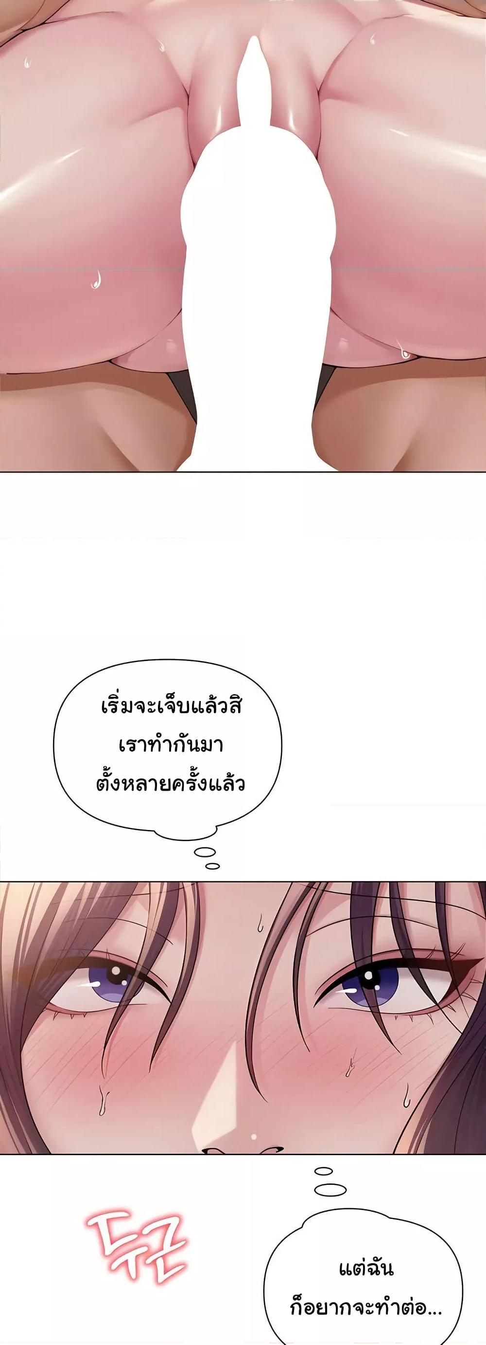 Doujin-Lc- อ่าน โดจิน มังฮวา เกาหลี ญี่ปุ่น จีน แปลไทย SNS ตอนที่ 1 2 3 4 5 6 7 8 9 10 11 12 13 14 ฟรี ไม่มีโฆษณา อ่าน โดจิน Manhwa เกาหลี ญี่ปุ่น จีน เรามีครบ คัดมาให้เน้นๆ โดจิน 18+ รับประกันความฟินโดย  Doujin Lc