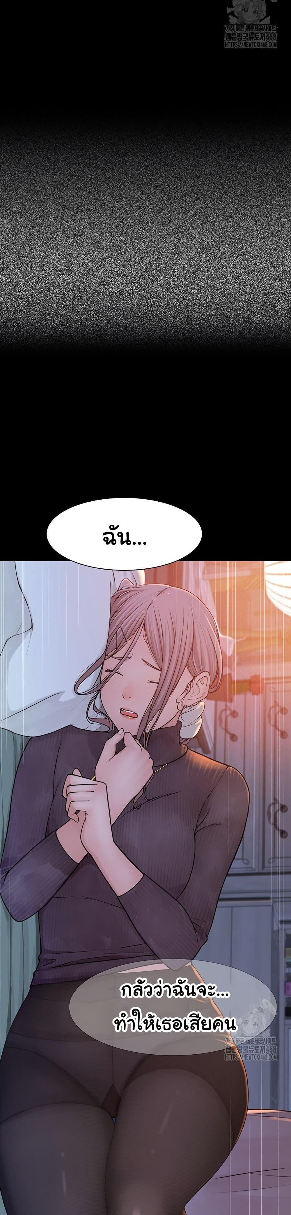 Doujin-Lc- อ่าน โดจิน มังฮวา เกาหลี ญี่ปุ่น จีน แปลไทย Addicted to My Stepmom ตอนที่ 1 2 3 4 5 6 7 8 9 10 11 12 13 14 ฟรี ไม่มีโฆษณา อ่าน โดจิน Manhwa เกาหลี ญี่ปุ่น จีน เรามีครบ คัดมาให้เน้นๆ โดจิน 18+ รับประกันความฟินโดย  Doujin Lc