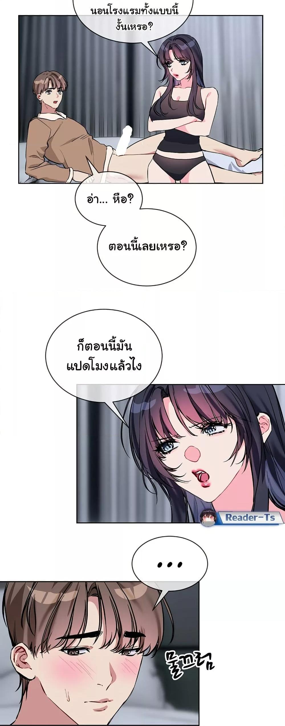 Doujin-Lc- อ่าน โดจิน มังฮวา เกาหลี ญี่ปุ่น จีน แปลไทย I Wanna OO You! ตอนที่ 1 2 3 4 5 6 7 8 9 10 11 12 13 14 ฟรี ไม่มีโฆษณา อ่าน โดจิน Manhwa เกาหลี ญี่ปุ่น จีน เรามีครบ คัดมาให้เน้นๆ โดจิน 18+ รับประกันความฟินโดย  Doujin Lc