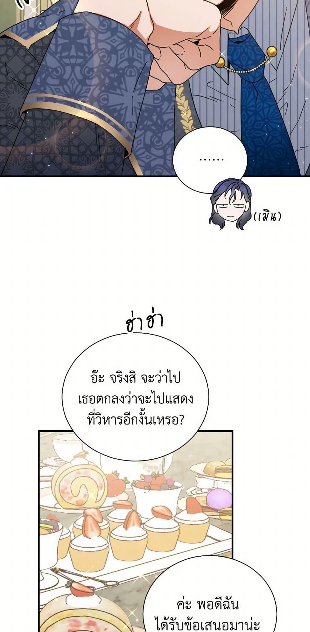 Manga-lc-com อ่านมังงะ อ่านการ์ตูน ออนไลน์ ฟรี Lady Baby ตอนที่ 1 2 3 4 5 6 7 8 9 10 11 12 13 14 ฟรี ไม่มีโฆษณา Manga-lc - อ่าน มังงะ อ่าน การ์ตูน ออนไลน์ อ่านมังงะ ฟรี