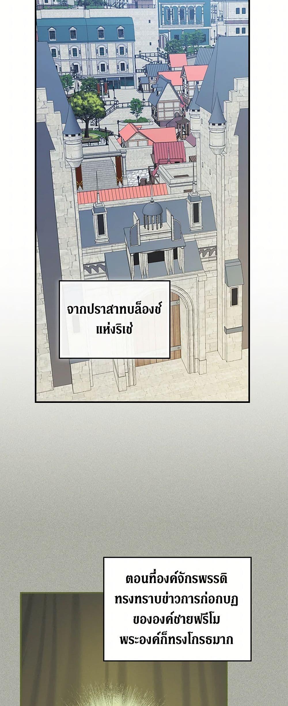 Manga-lc-com อ่านมังงะ อ่านการ์ตูน ออนไลน์ ฟรี The Lady and the Beast ตอนที่ 1 2 3 4 5 6 7 8 9 10 11 12 13 14 ฟรี ไม่มีโฆษณา Manga-lc - อ่าน มังงะ อ่าน การ์ตูน ออนไลน์ อ่านมังงะ ฟรี