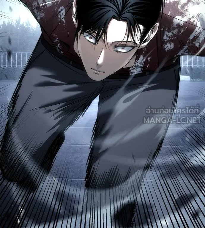 มัจจุราชชุดแดง ตอนที่ 46 รูปที่ 38