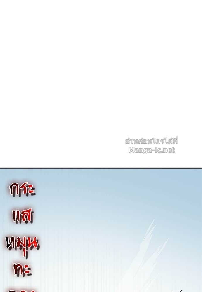 Doujin-Lc- อ่าน โดจิน มังฮวา เกาหลี ญี่ปุ่น จีน แปลไทย สารสุดท้ายจากโครงกระดูก ตอนที่ 1 2 3 4 5 6 7 8 9 10 11 12 13 14 ฟรี ไม่มีโฆษณา อ่าน โดจิน Manhwa เกาหลี ญี่ปุ่น จีน เรามีครบ คัดมาให้เน้นๆ โดจิน 18+ รับประกันความฟินโดย Doujin Lc