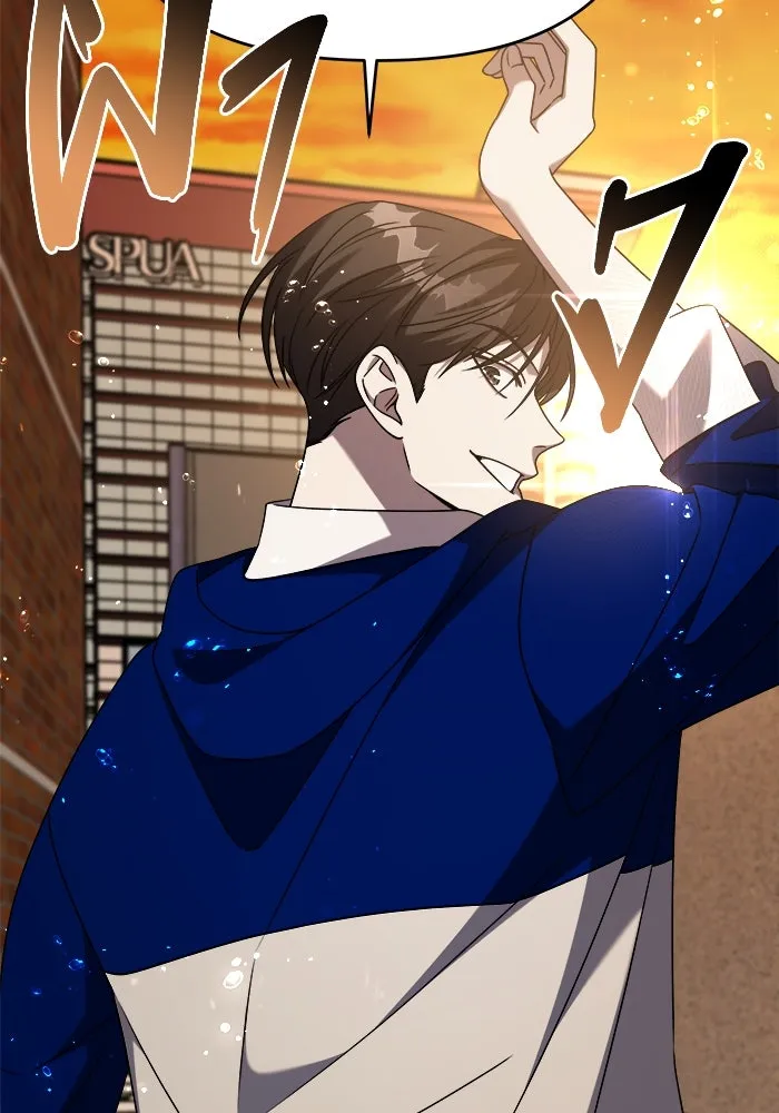 วายร้ายก็อยากมีรัก ตอนที่ 35 รูปที่ 92