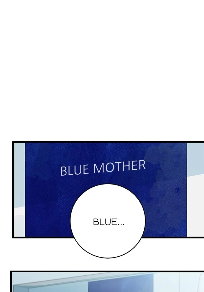 ฉันมันร้าย หรือเพราะโลกไม่น่ารัก ตอนที่ 176 รูปที่ 52