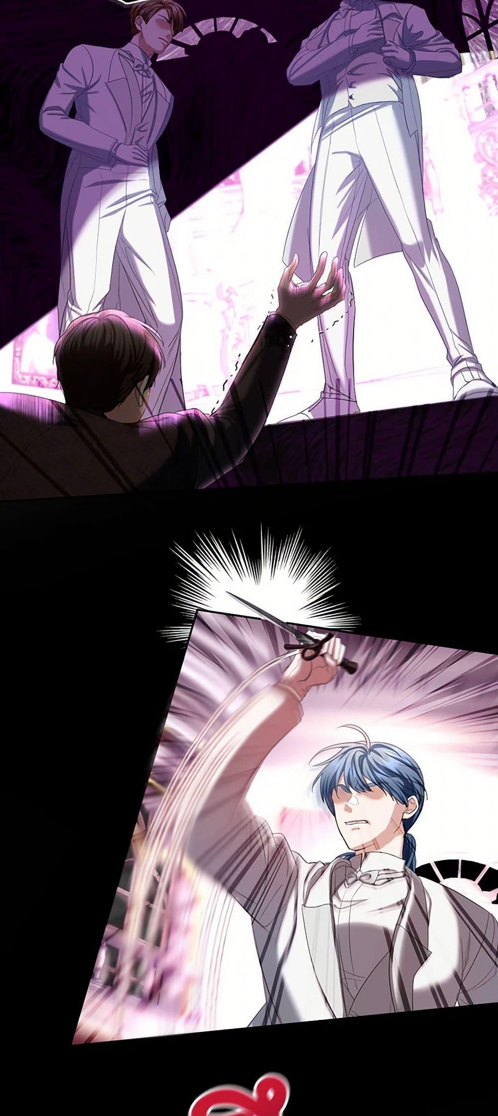 Manga-lc-com อ่านมังงะ อ่านการ์ตูน ออนไลน์ ฟรี The Duchess’s Contract Marriage ตอนที่ 1 2 3 4 5 6 7 8 9 10 11 12 13 14 ฟรี ไม่มีโฆษณา Manga-lc - อ่าน มังงะ อ่าน การ์ตูน ออนไลน์ อ่านมังงะ ฟรี