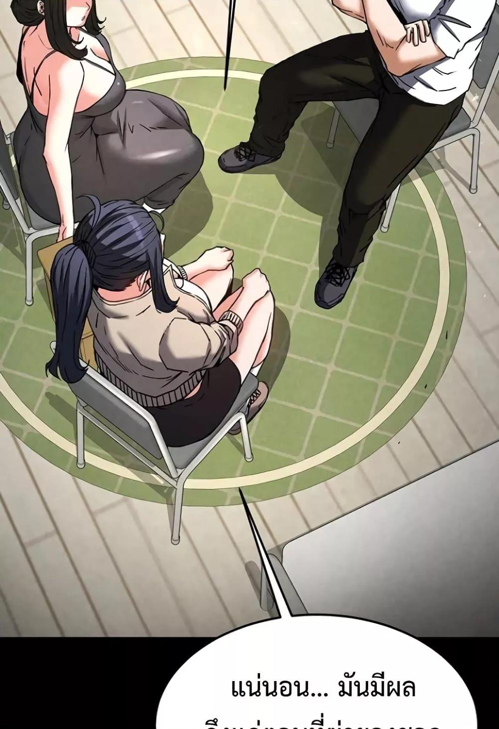 Doujin-Lc- อ่าน โดจิน มังฮวา เกาหลี ญี่ปุ่น จีน แปลไทย Human Scum ตอนที่ 1 2 3 4 5 6 7 8 9 10 11 12 13 14 ฟรี ไม่มีโฆษณา อ่าน โดจิน Manhwa เกาหลี ญี่ปุ่น จีน เรามีครบ คัดมาให้เน้นๆ โดจิน 18+ รับประกันความฟินโดย  Doujin Lc