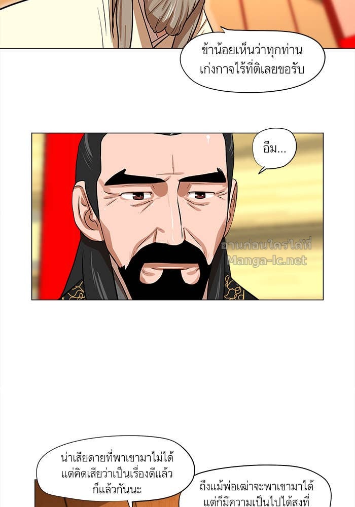 Doujin-Lc- อ่าน โดจิน มังฮวา เกาหลี ญี่ปุ่น จีน แปลไทย องครักษ์แห่งอัครสกุลจาง ตอนที่ 1 2 3 4 5 6 7 8 9 10 11 12 13 14 ฟรี ไม่มีโฆษณา อ่าน โดจิน Manhwa เกาหลี ญี่ปุ่น จีน เรามีครบ คัดมาให้เน้นๆ โดจิน 18+ รับประกันความฟินโดย Doujin Lc