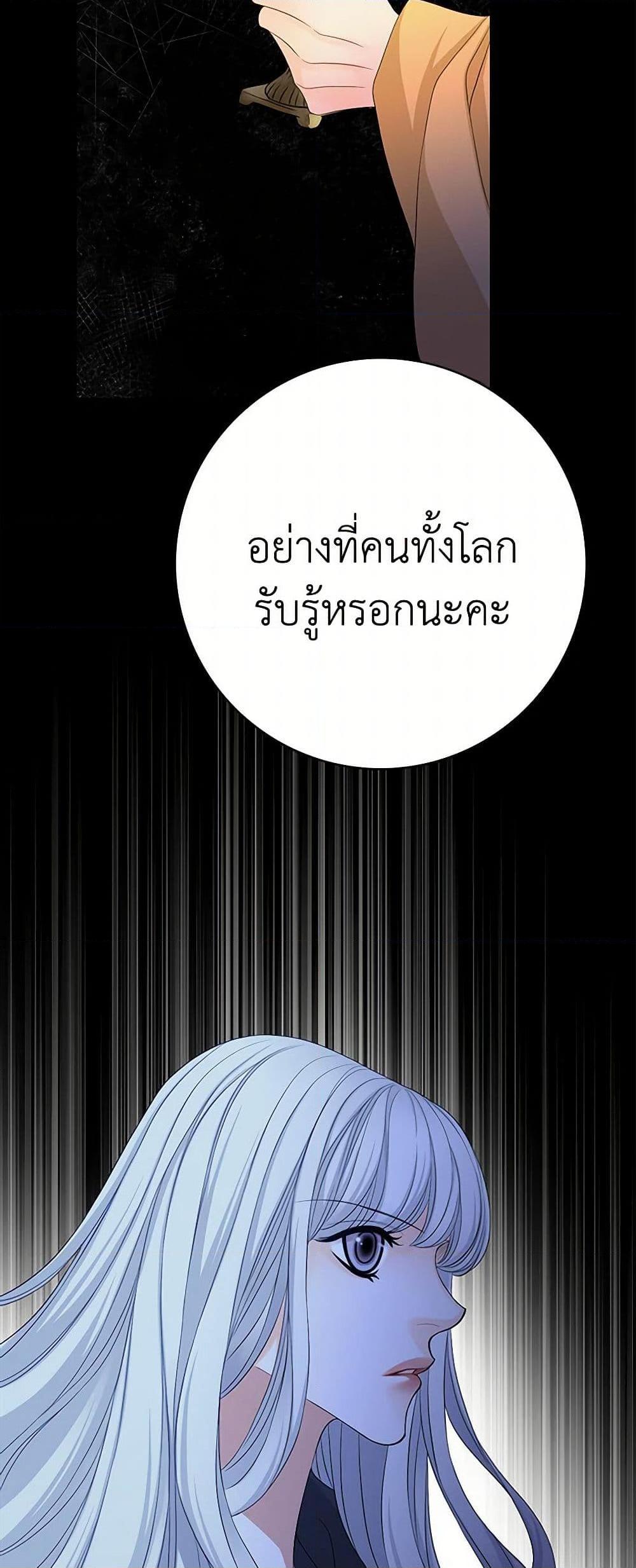Manga-lc-com อ่านมังงะ อ่านการ์ตูน ออนไลน์ ฟรี The Eighth Bride ตอนที่ 1 2 3 4 5 6 7 8 9 10 11 12 13 14 ฟรี ไม่มีโฆษณา Manga-lc - อ่าน มังงะ อ่าน การ์ตูน ออนไลน์ อ่านมังงะ ฟรี