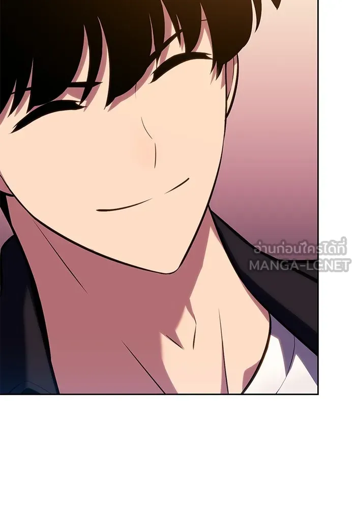 ผู้เล่นหน้าใหม่เลเวลแมกซ์ ตอนที่ 96 ตัวหยุดสั้น ๆ รูปที่ 138