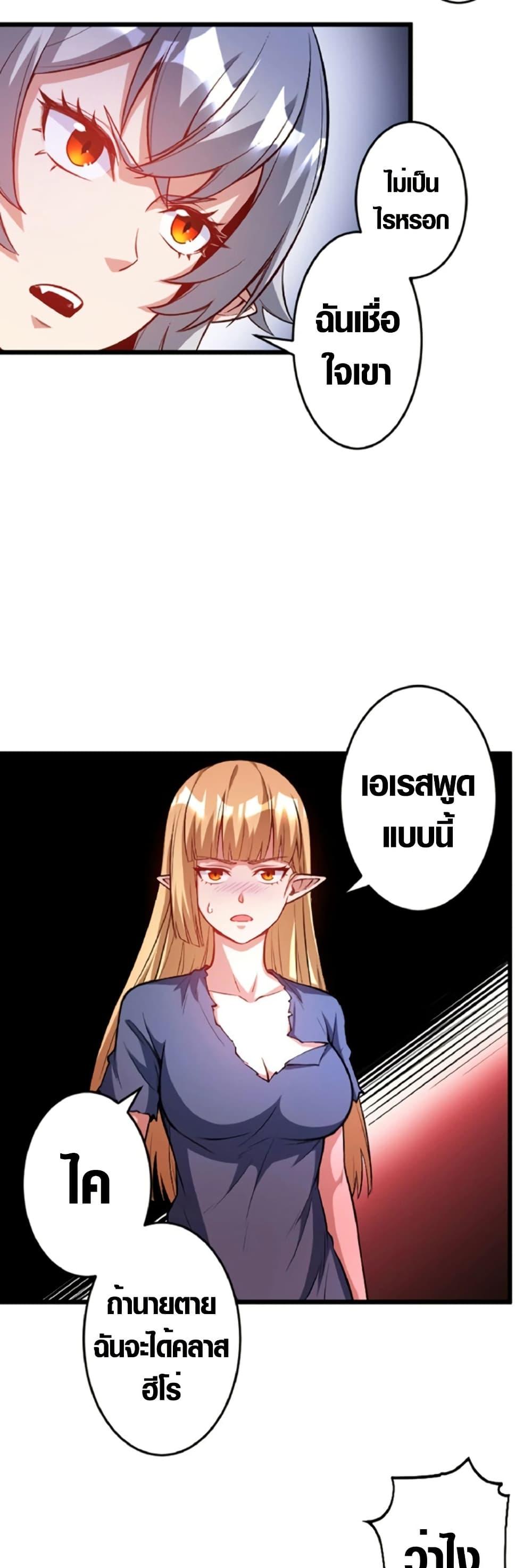 Manga-lc-com อ่านมังงะ อ่านการ์ตูน ออนไลน์ ฟรี The Hated Black Mage Returns ตอนที่ 1 2 3 4 5 6 7 8 9 10 11 12 13 14 ฟรี ไม่มีโฆษณา Manga-lc - อ่าน มังงะ อ่าน การ์ตูน ออนไลน์ อ่านมังงะ ฟรี