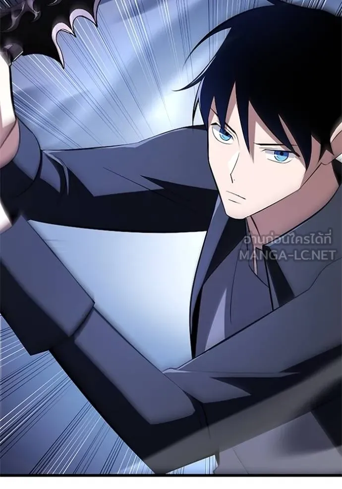 โคตรอาวุธลับ ตอนที่ 7 รูปที่ 80