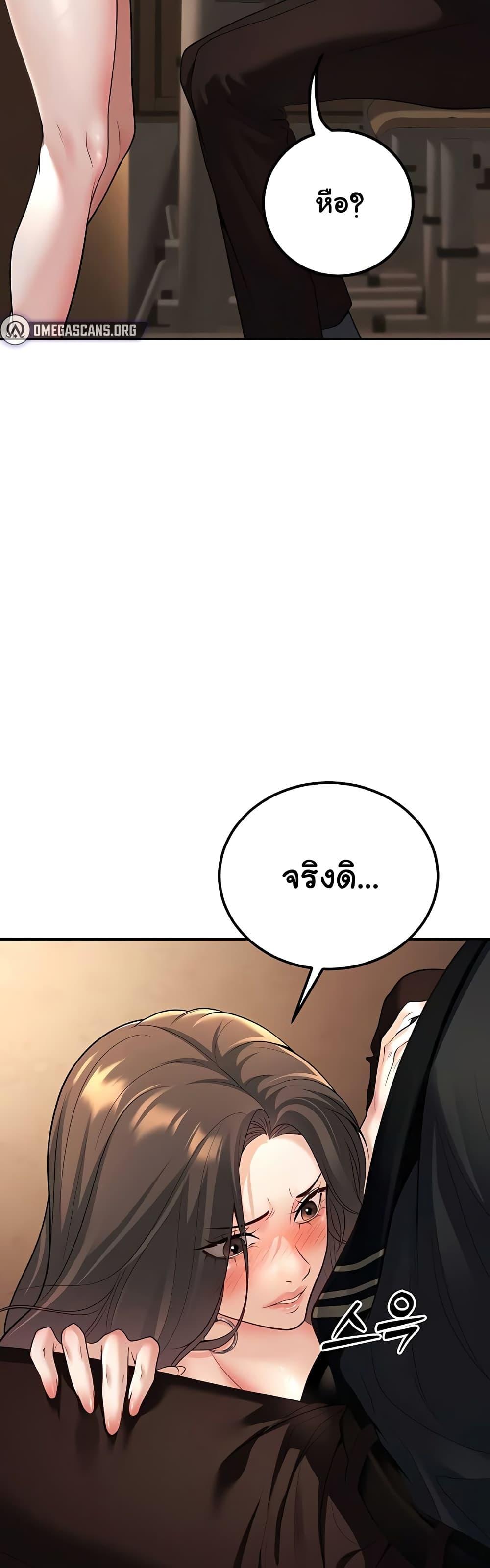 Doujin-Lc- อ่าน โดจิน มังฮวา เกาหลี ญี่ปุ่น จีน แปลไทย My Students ตอนที่ 1 2 3 4 5 6 7 8 9 10 11 12 13 14 ฟรี ไม่มีโฆษณา อ่าน โดจิน Manhwa เกาหลี ญี่ปุ่น จีน เรามีครบ คัดมาให้เน้นๆ โดจิน 18+ รับประกันความฟินโดย  Doujin Lc