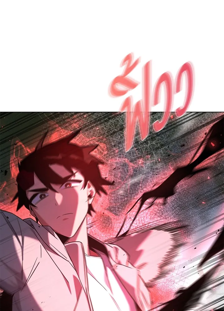 คืนแห่งโทแกบี ตอนที่ 14 รูปที่ 56