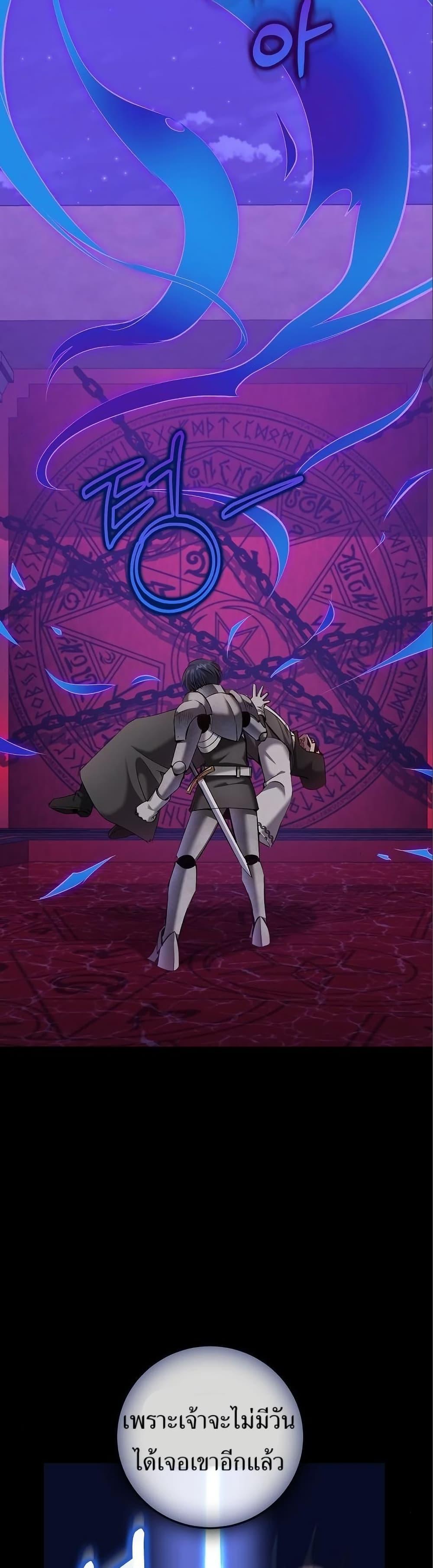 Manga-lc-com อ่านมังงะ อ่านการ์ตูน ออนไลน์ ฟรี Kill the Emperor ตอนที่ 1 2 3 4 5 6 7 8 9 10 11 12 13 14 ฟรี ไม่มีโฆษณา Manga-lc - อ่าน มังงะ อ่าน การ์ตูน ออนไลน์ อ่านมังงะ ฟรี