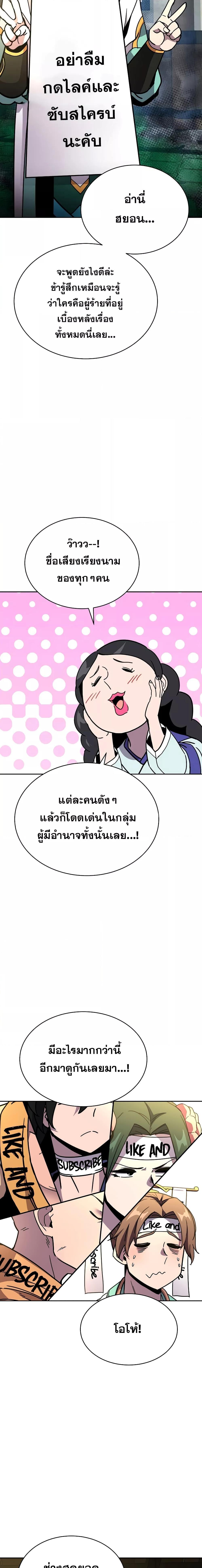 Manga-lc-com อ่านมังงะ อ่านการ์ตูน ออนไลน์ ฟรี MartialStreame ตอนที่ 1 2 3 4 5 6 7 8 9 10 11 12 13 14 ฟรี ไม่มีโฆษณา Manga-lc - อ่าน มังงะ อ่าน การ์ตูน ออนไลน์ อ่านมังงะ ฟรี