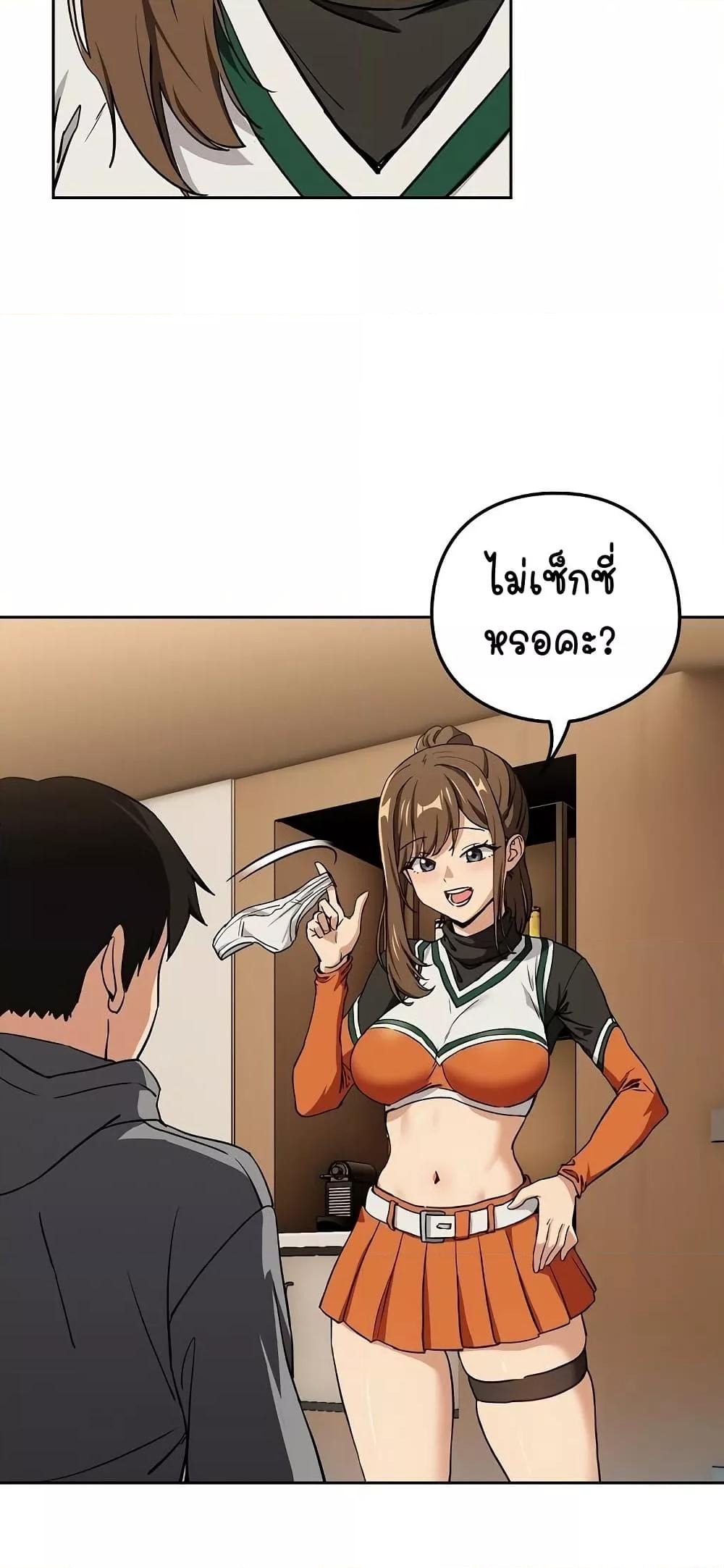Doujin-Lc- อ่าน โดจิน มังฮวา เกาหลี ญี่ปุ่น จีน แปลไทย After Work Love Affairs ตอนที่ 1 2 3 4 5 6 7 8 9 10 11 12 13 14 ฟรี ไม่มีโฆษณา อ่าน โดจิน Manhwa เกาหลี ญี่ปุ่น จีน เรามีครบ คัดมาให้เน้นๆ โดจิน 18+ รับประกันความฟินโดย  Doujin Lc