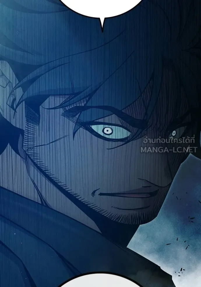 เยาวชนคนคุก ตอนที่ 82 รูปที่ 225