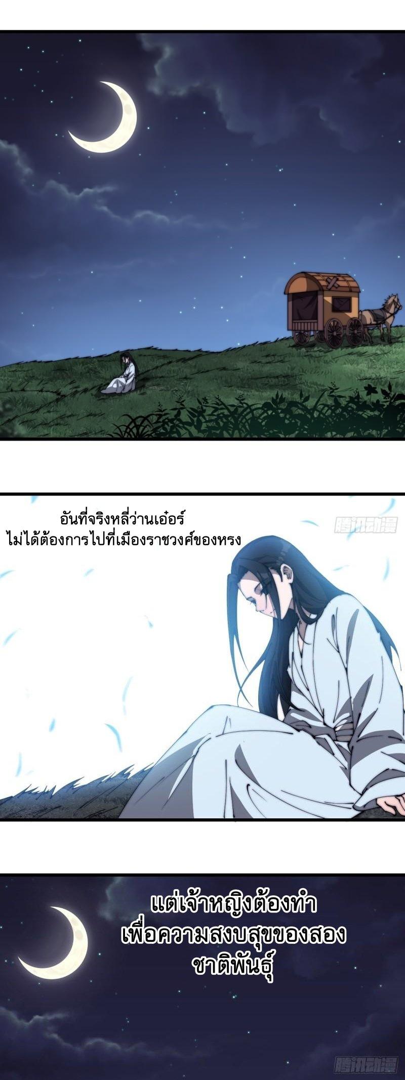 Manga-lc-com อ่านมังงะ อ่านการ์ตูน ออนไลน์ ฟรี It Starts With A Mountain ตอนที่ 1 2 3 4 5 6 7 8 9 10 11 12 13 14 ฟรี ไม่มีโฆษณา Manga-lc - อ่าน มังงะ อ่าน การ์ตูน ออนไลน์ อ่านมังงะ ฟรี