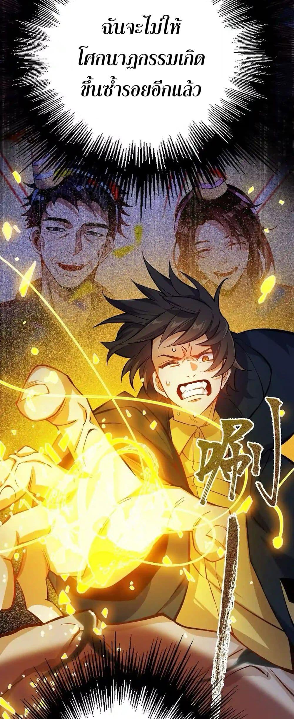 Manga-lc-com อ่านมังงะ อ่านการ์ตูน ออนไลน์ ฟรี An Hai Ji Yuan ตอนที่ 1 2 3 4 5 6 7 8 9 10 11 12 13 14 ฟรี ไม่มีโฆษณา Manga-lc - อ่าน มังงะ อ่าน การ์ตูน ออนไลน์ อ่านมังงะ ฟรี