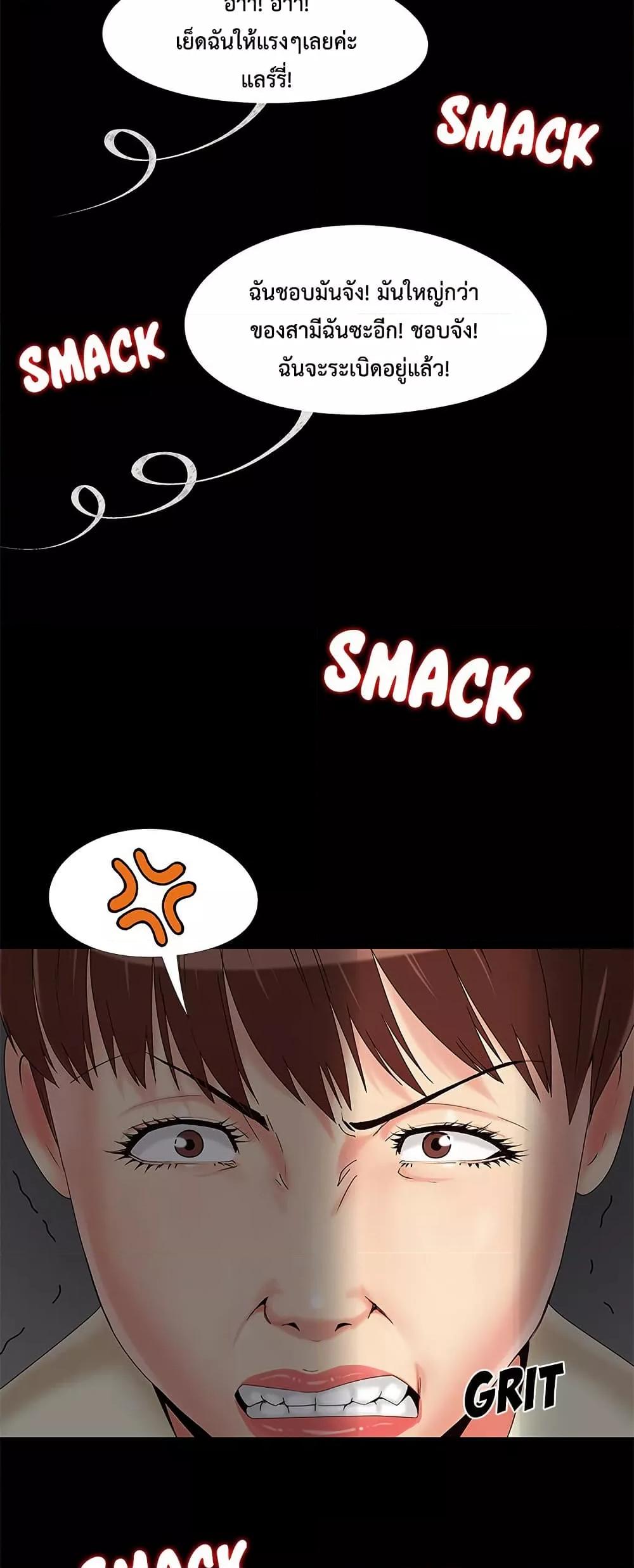 Doujin-Lc- อ่าน โดจิน มังฮวา เกาหลี ญี่ปุ่น จีน แปลไทย Sleepy Town Escapades ตอนที่ 1 2 3 4 5 6 7 8 9 10 11 12 13 14 ฟรี ไม่มีโฆษณา อ่าน โดจิน Manhwa เกาหลี ญี่ปุ่น จีน เรามีครบ คัดมาให้เน้นๆ โดจิน 18+ รับประกันความฟินโดย  Doujin Lc