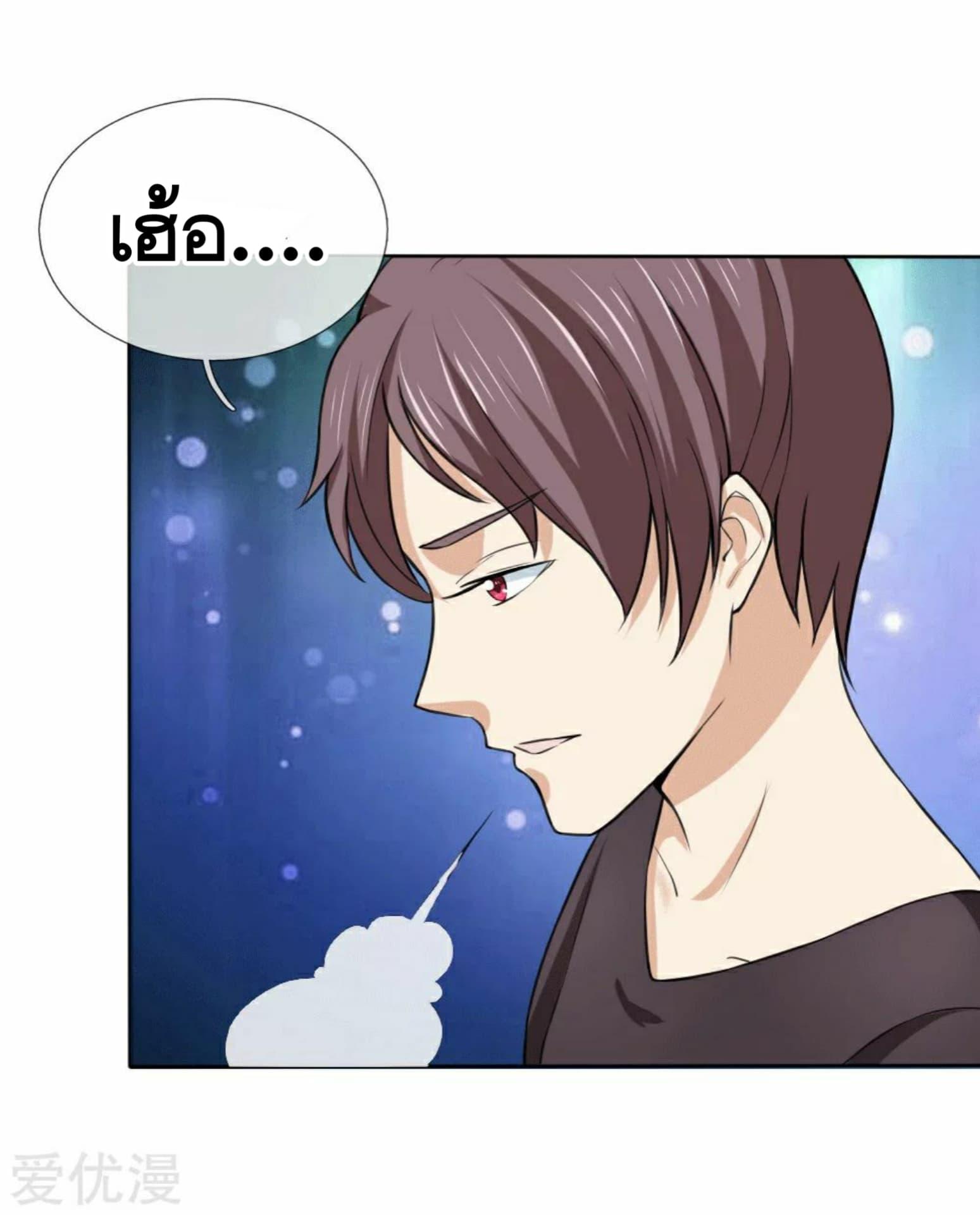 Manga-lc-com อ่านมังงะ อ่านการ์ตูน ออนไลน์ ฟรี The Master of Knife ตอนที่ 1 2 3 4 5 6 7 8 9 10 11 12 13 14 ฟรี ไม่มีโฆษณา Manga-lc - อ่าน มังงะ อ่าน การ์ตูน ออนไลน์ อ่านมังงะ ฟรี