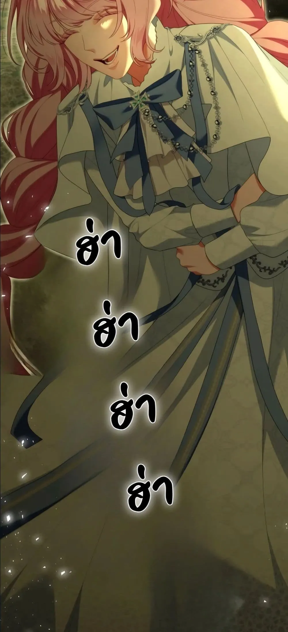 Manga-lc-com อ่านมังงะ อ่านการ์ตูน ออนไลน์ ฟรี Behold The Perfect Villainess ตอนที่ 1 2 3 4 5 6 7 8 9 10 11 12 13 14 ฟรี ไม่มีโฆษณา Manga-lc - อ่าน มังงะ อ่าน การ์ตูน ออนไลน์ อ่านมังงะ ฟรี