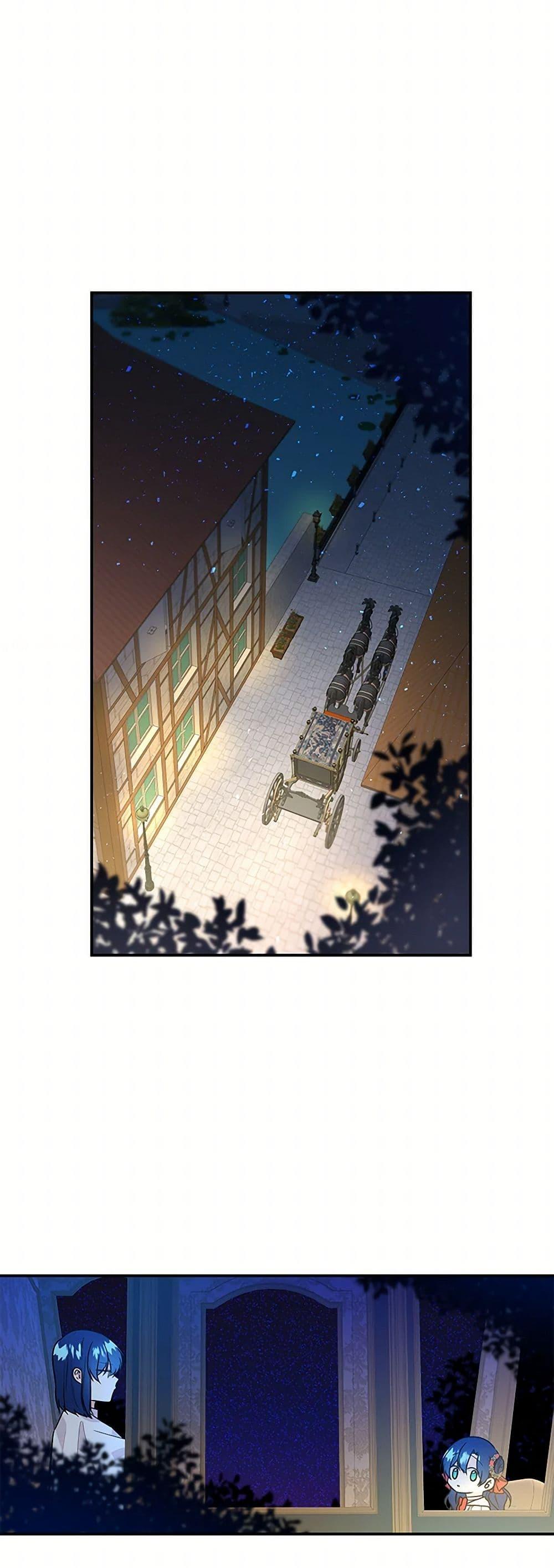 Manga-lc-com อ่านมังงะ อ่านการ์ตูน ออนไลน์ ฟรี Daughter of the Archmage ตอนที่ 1 2 3 4 5 6 7 8 9 10 11 12 13 14 ฟรี ไม่มีโฆษณา Manga-lc - อ่าน มังงะ อ่าน การ์ตูน ออนไลน์ อ่านมังงะ ฟรี