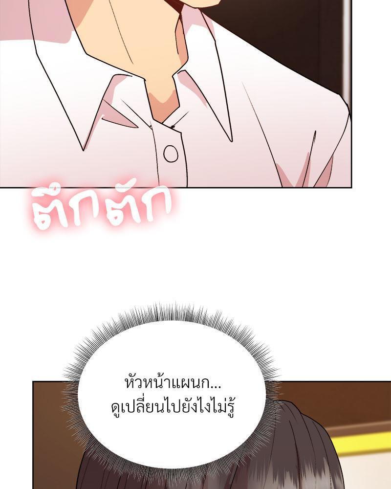 Doujin-Lc- อ่าน โดจิน มังฮวา เกาหลี ญี่ปุ่น จีน แปลไทย A Game With My Boss ตอนที่ 1 2 3 4 5 6 7 8 9 10 11 12 13 14 ฟรี ไม่มีโฆษณา อ่าน โดจิน Manhwa เกาหลี ญี่ปุ่น จีน เรามีครบ คัดมาให้เน้นๆ โดจิน 18+ รับประกันความฟินโดย  Doujin Lc
