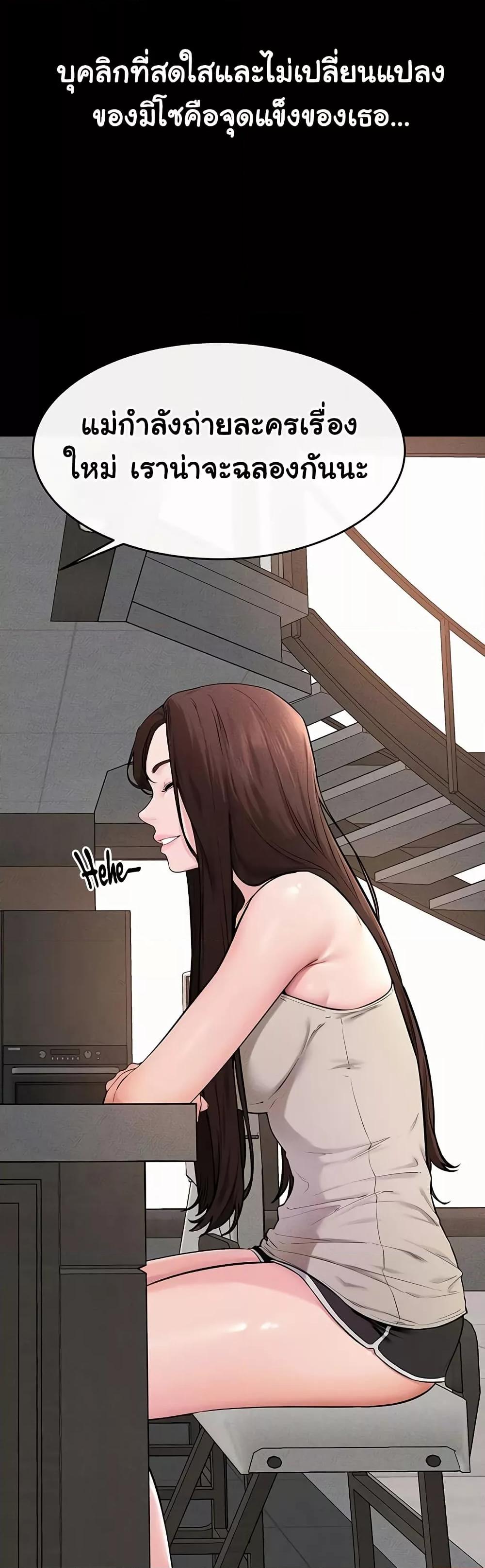 Doujin-Lc- อ่าน โดจิน มังฮวา เกาหลี ญี่ปุ่น จีน แปลไทย My New Family Treats me Well ตอนที่ 1 2 3 4 5 6 7 8 9 10 11 12 13 14 ฟรี ไม่มีโฆษณา อ่าน โดจิน Manhwa เกาหลี ญี่ปุ่น จีน เรามีครบ คัดมาให้เน้นๆ โดจิน 18+ รับประกันความฟินโดย  Doujin Lc
