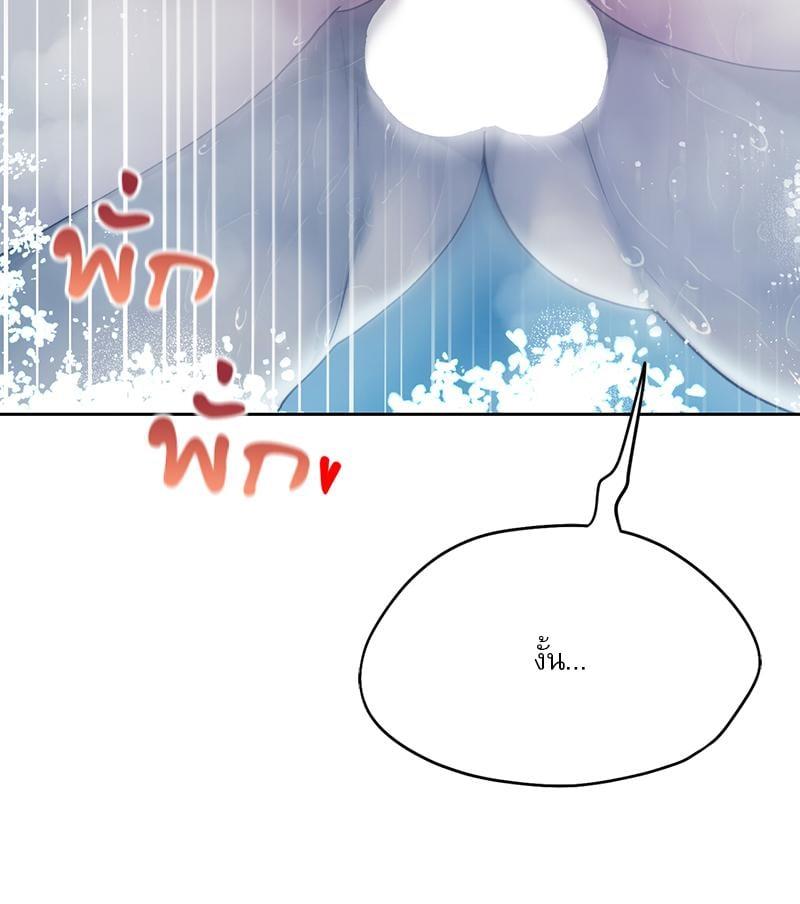 Doujin-Lc- อ่าน โดจิน มังฮวา เกาหลี ญี่ปุ่น จีน แปลไทย From Today My Favorite ตอนที่ 1 2 3 4 5 6 7 8 9 10 11 12 13 14 ฟรี ไม่มีโฆษณา อ่าน โดจิน Manhwa เกาหลี ญี่ปุ่น จีน เรามีครบ คัดมาให้เน้นๆ โดจิน 18+ รับประกันความฟินโดย  Doujin Lc