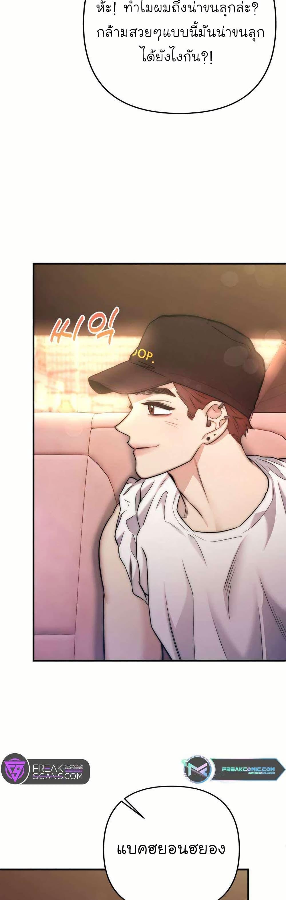 Manga-lc-com อ่านมังงะ อ่านการ์ตูน ออนไลน์ ฟรี Acting Genius, TOP Idol! ตอนที่ 1 2 3 4 5 6 7 8 9 10 11 12 13 14 ฟรี ไม่มีโฆษณา Manga-lc - อ่าน มังงะ อ่าน การ์ตูน ออนไลน์ อ่านมังงะ ฟรี