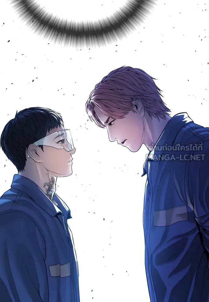 อาชญากรวัยเยาว์ ตอนที่ 68 เดนนรก รูปที่ 78