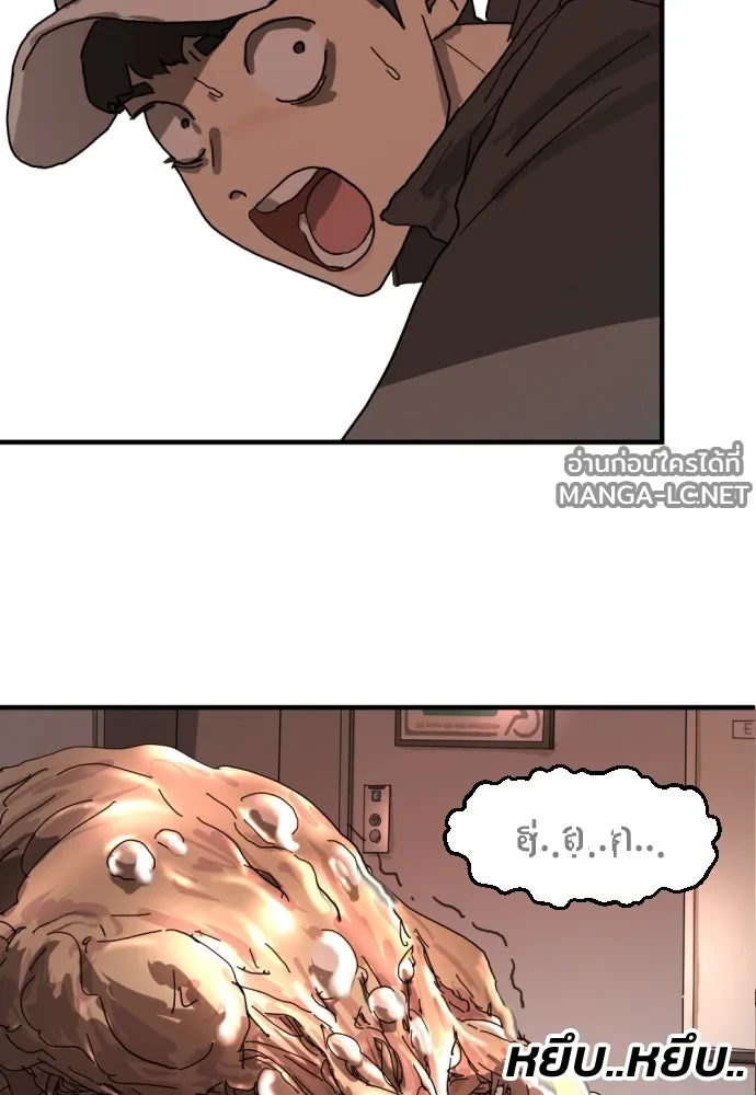 Manga-lc-com อ่านมังงะ อ่านการ์ตูน ออนไลน์ ฟรี วันดีคืนดี โซลก็ ตอนที่ 1 2 3 4 5 6 7 8 9 10 11 12 13 14 ฟรี ไม่มีโฆษณา Manga-lc - อ่าน มังงะ อ่าน การ์ตูน ออนไลน์ อ่านมังงะ ฟรี