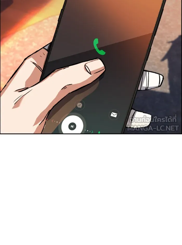 พี่ชายสายบอดี้การ์ด ตอนที่ 51 รูปที่ 12