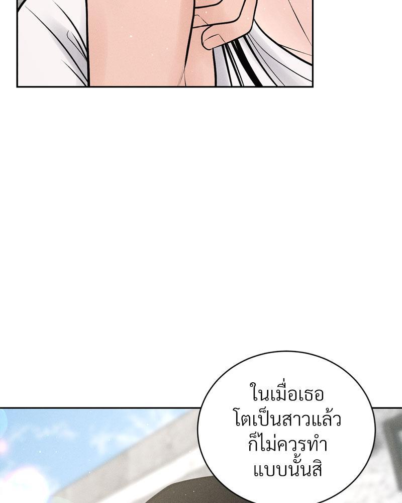 Doujin-Lc- อ่าน โดจิน มังฮวา เกาหลี ญี่ปุ่น จีน แปลไทย Payment for the Ride ตอนที่ 1 2 3 4 5 6 7 8 9 10 11 12 13 14 ฟรี ไม่มีโฆษณา อ่าน โดจิน Manhwa เกาหลี ญี่ปุ่น จีน เรามีครบ คัดมาให้เน้นๆ โดจิน 18+ รับประกันความฟินโดย  Doujin Lc